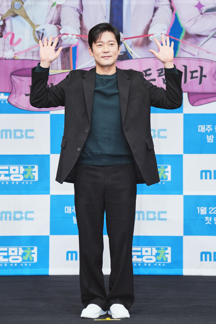 ▲ 김대호 아나운서. 제공|MBC
