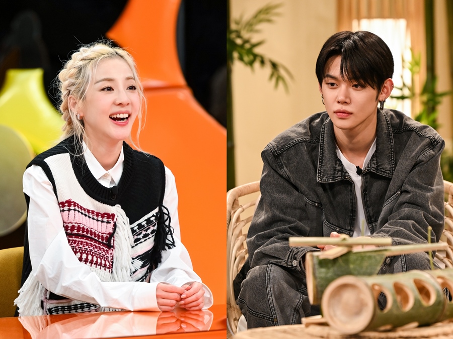 ▲ 산다라박(왼쪽), 연준. 제공| SBS
