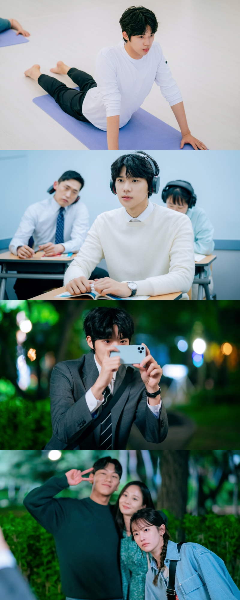 ▲ 웨딩 임파서블. 제공| tvN