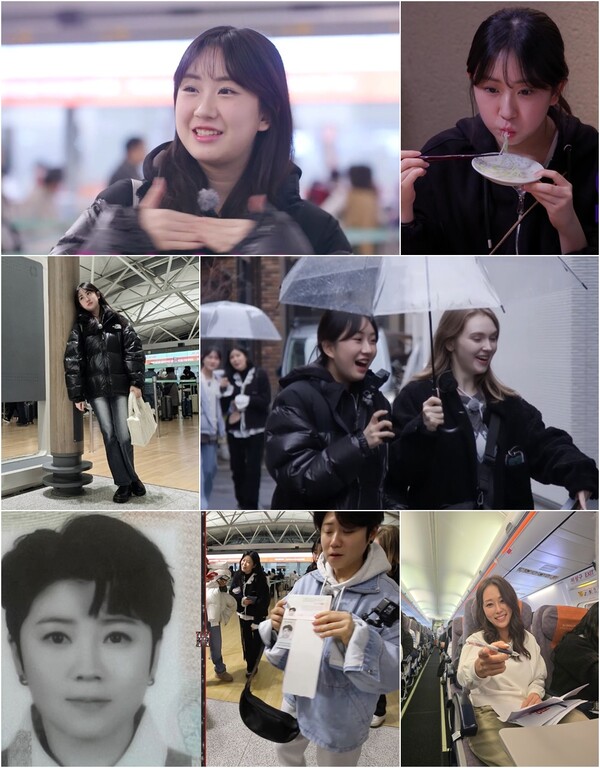 ▲ 12일 방송되는 MBN ‘현역가왕 인 도쿄’ 1회 장면들. 1대 현역가왕 전유진의 숨겨뒀던 예능감각이 발휘된다. 제공|크레아 스튜디오