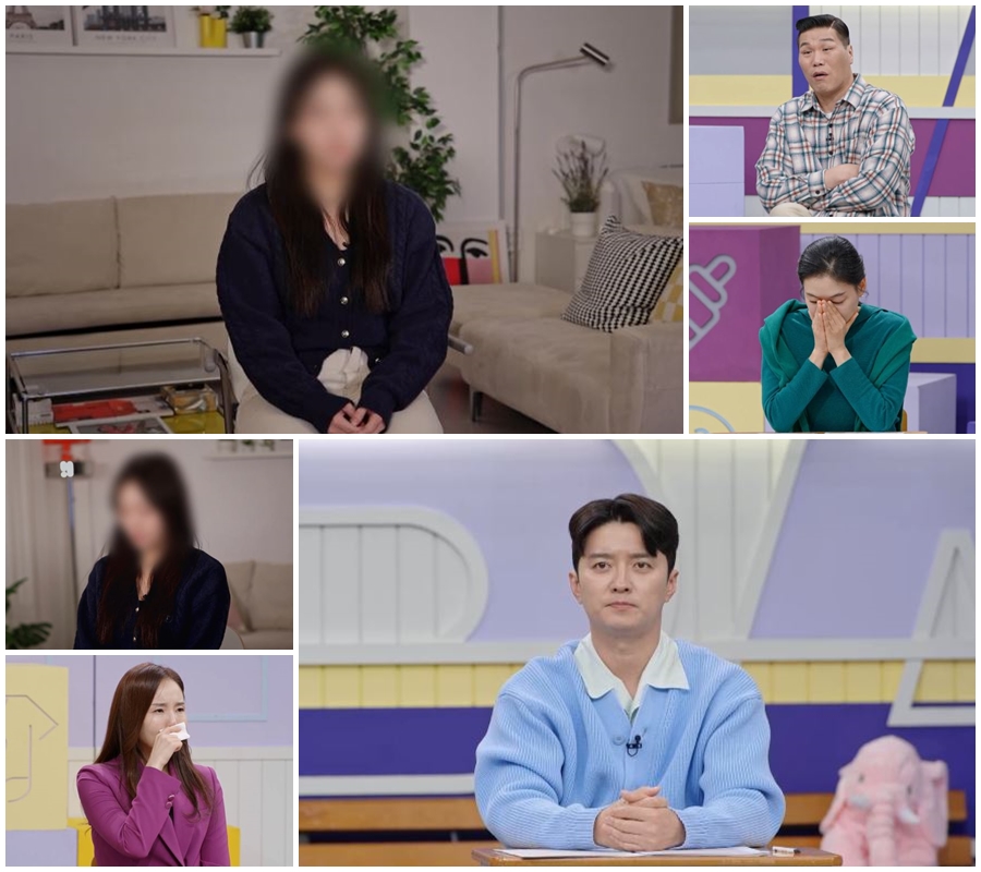 ▲ 고딩엄빠. 제공ㅣMBN