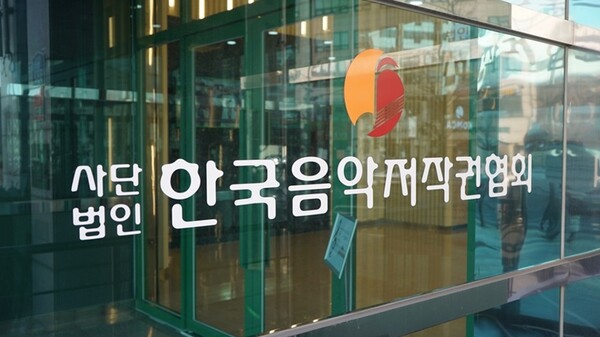 선거철이면 울려퍼지는 '한잔해'…로고송은 어떻게 만들어질까