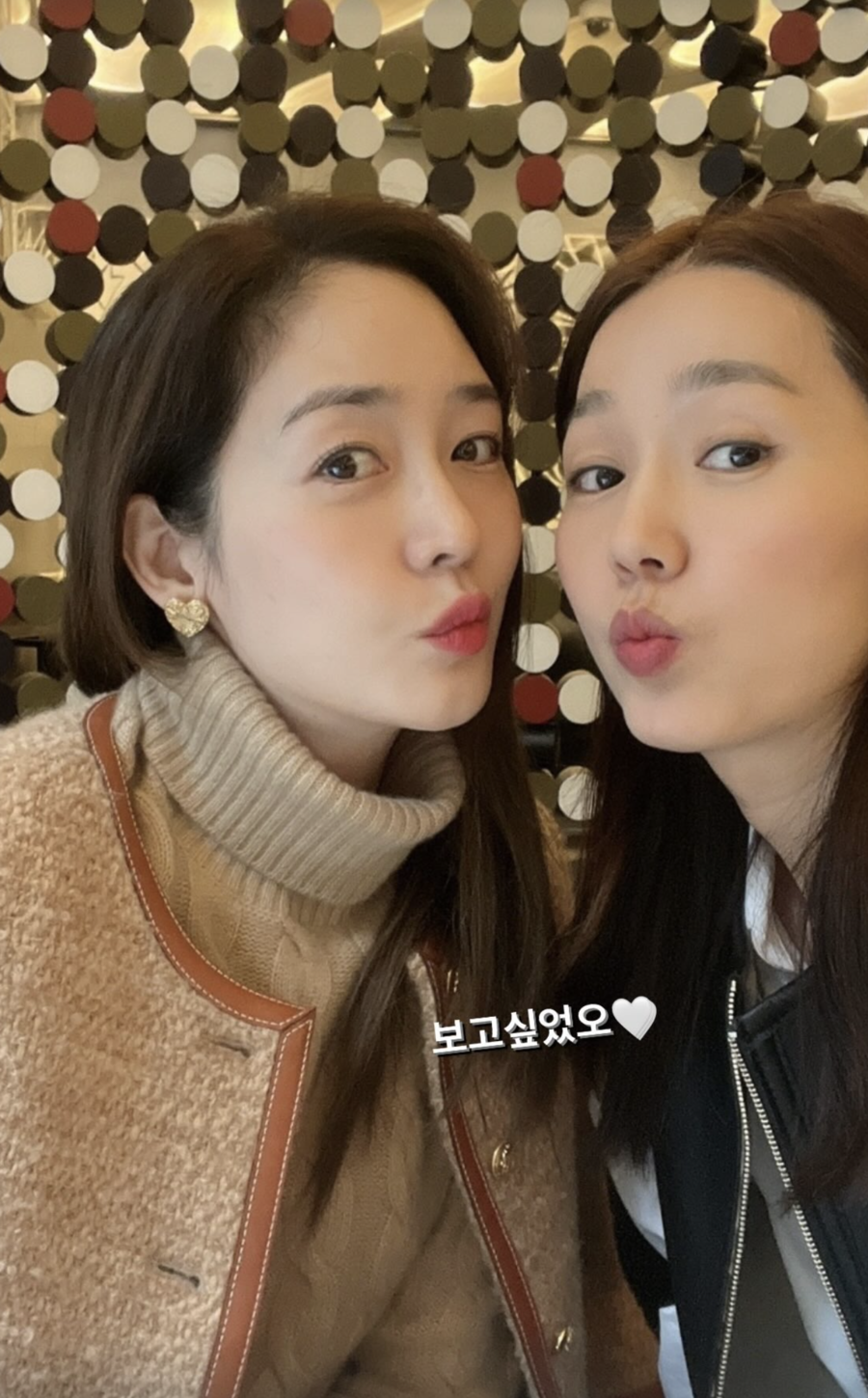 이진, '남편 논란' 성유리와 밝은 근황 공개 "보고 싶었어"