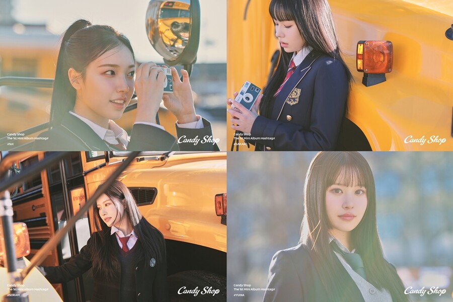 ▲ 캔디샵. 제공| 브레이브 엔터테인먼트