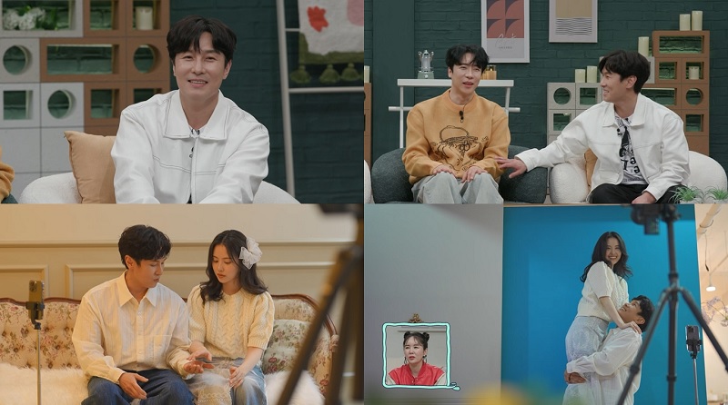 ▲ 신랑수업. 제공| 채널A