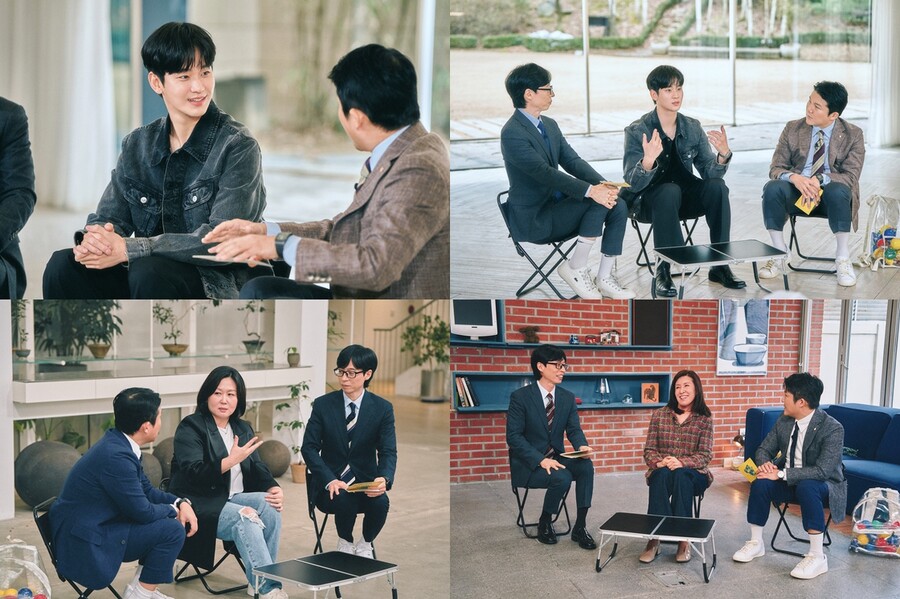 김수현이 밝힌 '별그대' 전지현→'도둑들' 촬영 비하인드('유퀴즈')