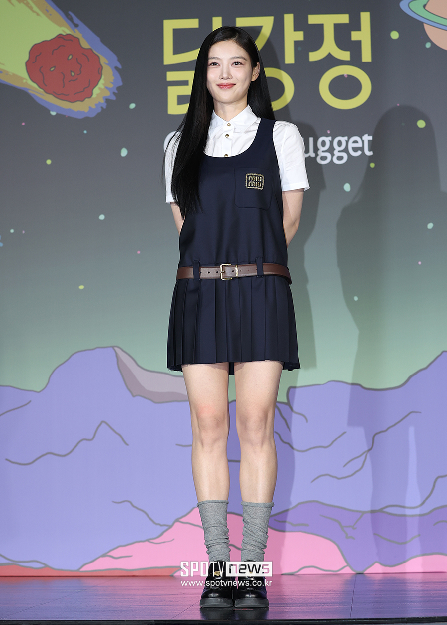 ▲ 김유정 ⓒ곽혜미 기자
