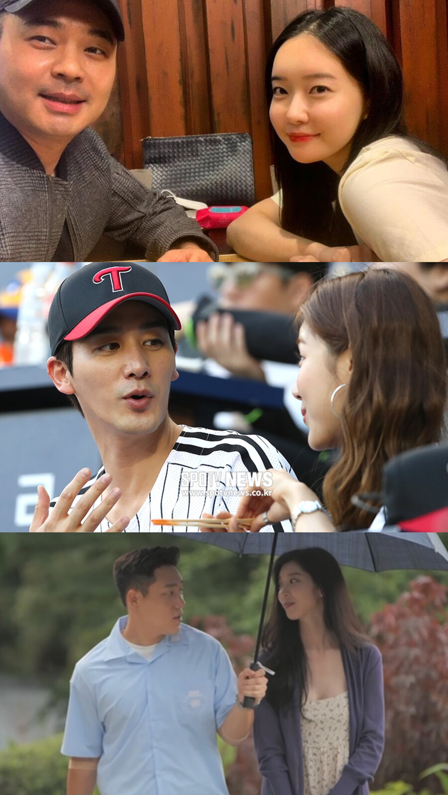 연애 예능의 저주인가…오창석→모태범→정준, 잇따른 이별[이슈S]
