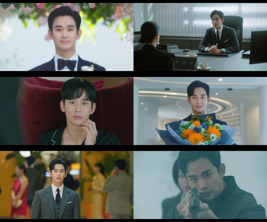 '눈물의 여왕' 김수현, 3년 만에 돌아온 명불허전 '로코킹'