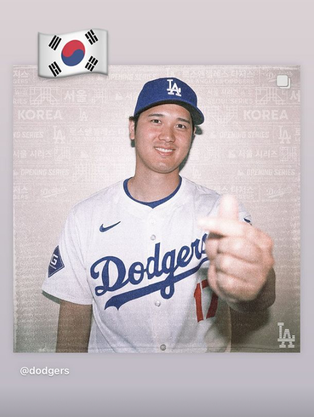 진짜 태극기 맞아? 오타니 못말리는 한국 사랑, 초절정 컨디션으로 서울에 온다
