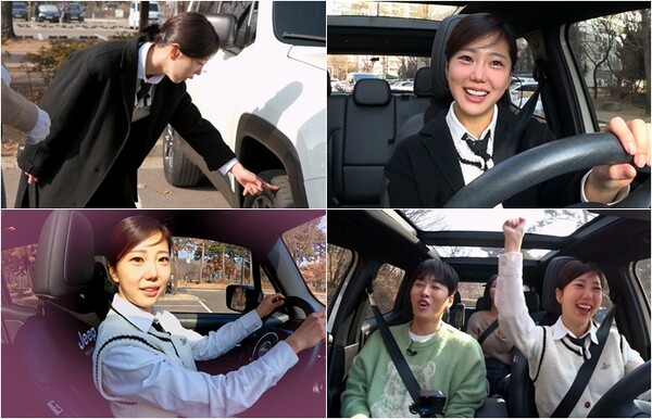 김가영 "지코 덕분에 차도 사고, 몸값도 두배 됐다"(다까바)
