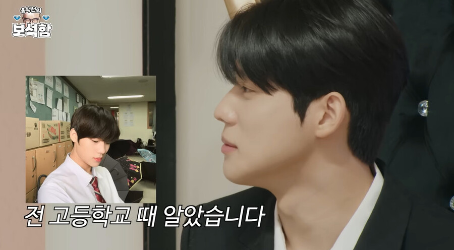 ▲ 문상민. 출처ㅣ홍석천의 보석함 캡처
