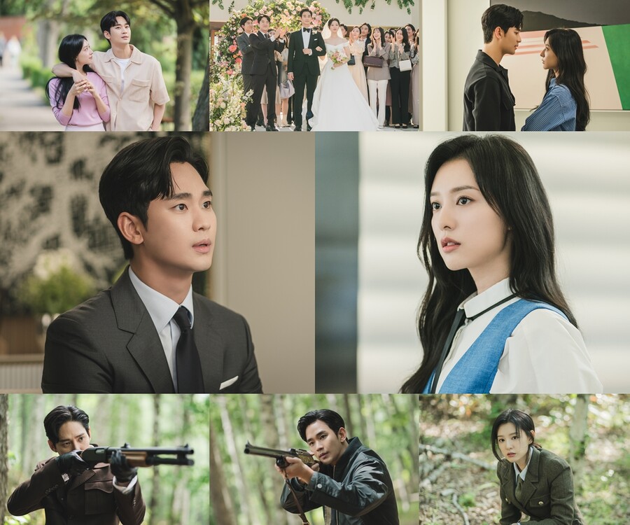김수현♥김지원, 3년차 부부에게 무슨 일이?('눈물의 여왕')