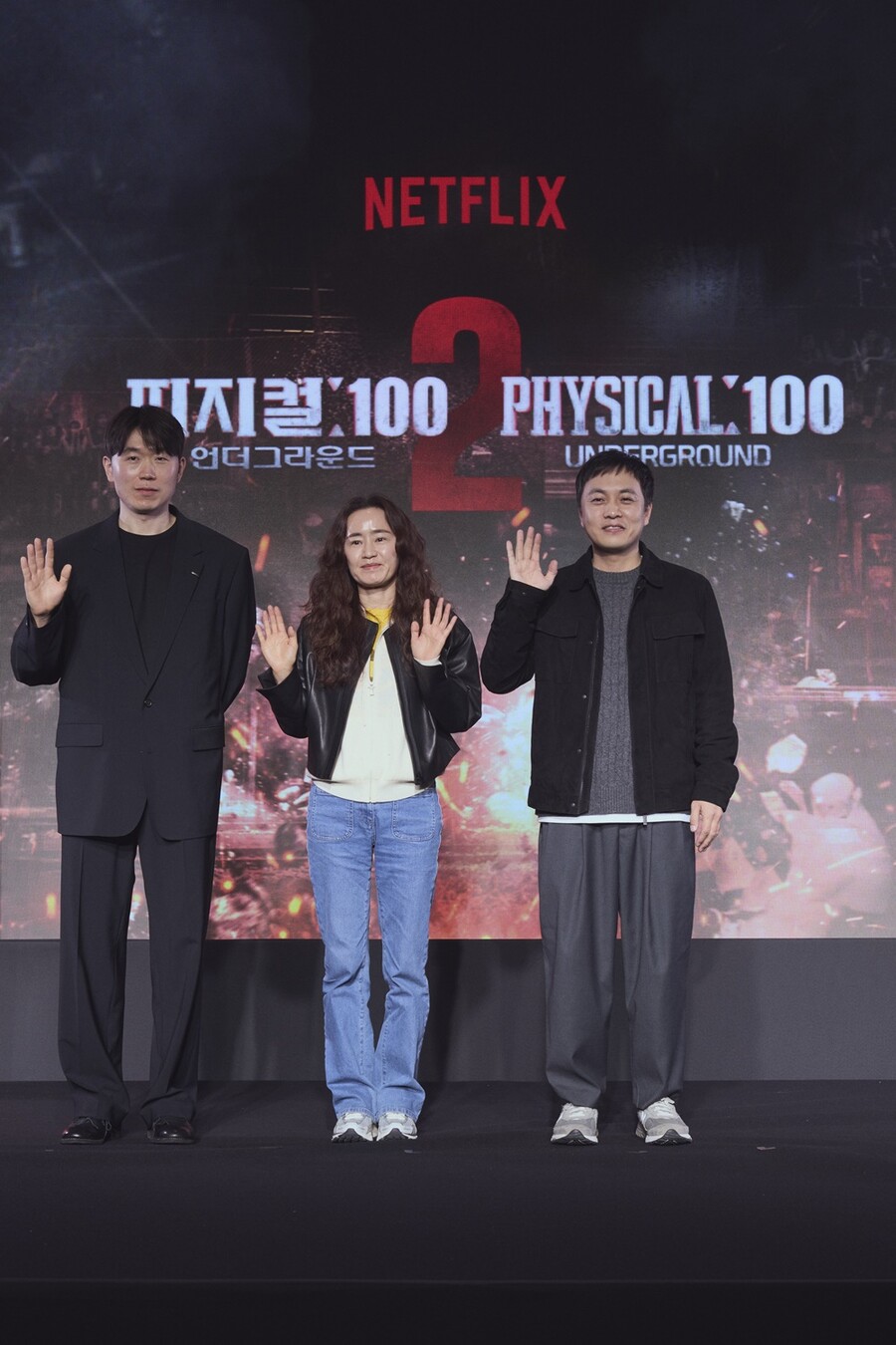▲ 피지컬100 제작진. 제공ㅣ넷플릭스