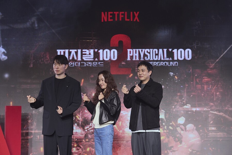 ▲ 피지컬100 제작진. 제공ㅣ넷플릭스
