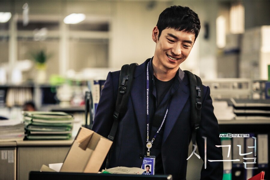 ▲ 시그널 스틸. 제공| tvN
