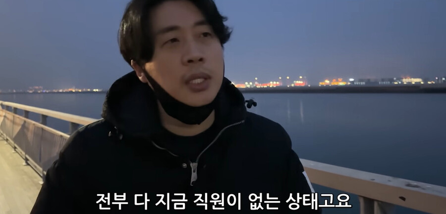 "망했습니다" 장사의 신 은현장, 논란 이후 근황 "회사 풍비박산, 직원 다 나가"