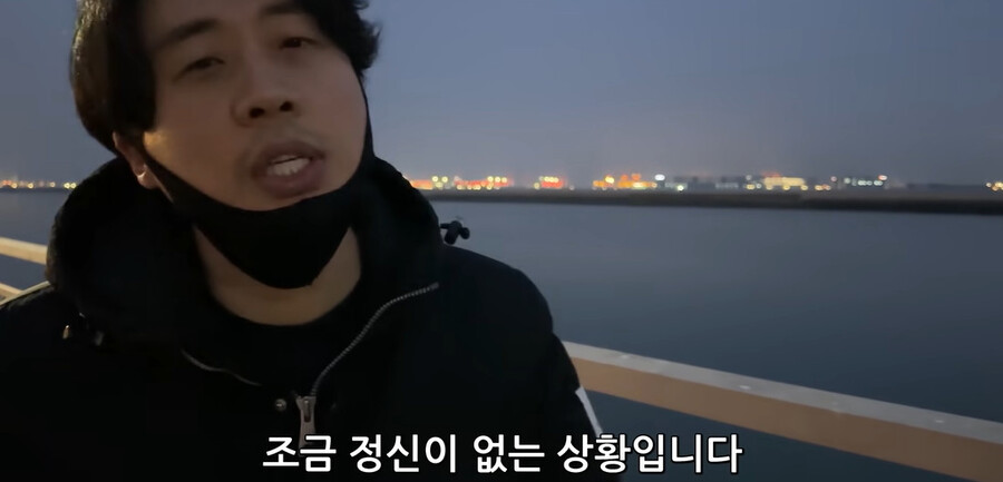 ▲ 은현장. 출처ㅣ은현장 유튜브 캡처