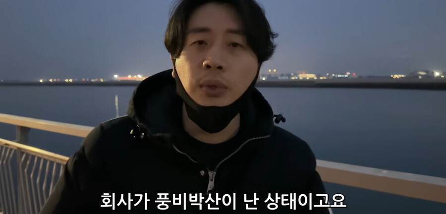▲ 은현장. 출처ㅣ은현장 유튜브 캡처