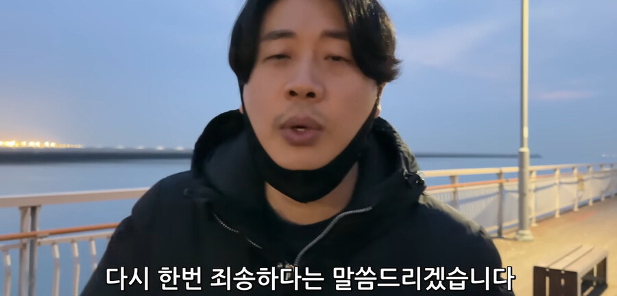 ▲ 은현장. 출처ㅣ은현장 유튜브 캡처