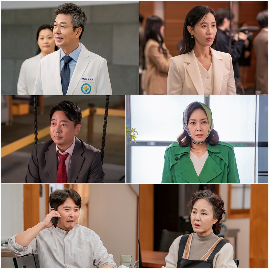 '수지맞은 우리', 선우재덕→김희정…얽히고설킨 신개념 가족 스토리 