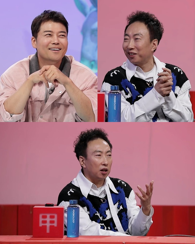 박명수 "90년대 CF로 2천만원 버니 父 낭비벽…현재 시세로 1억"('사당귀')