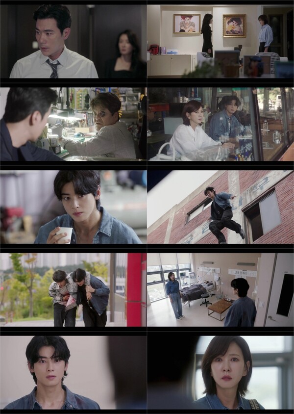 '원더풀 월드' 차은우, 김남주가 죽인 남자의 아들이었나[TV핫샷]