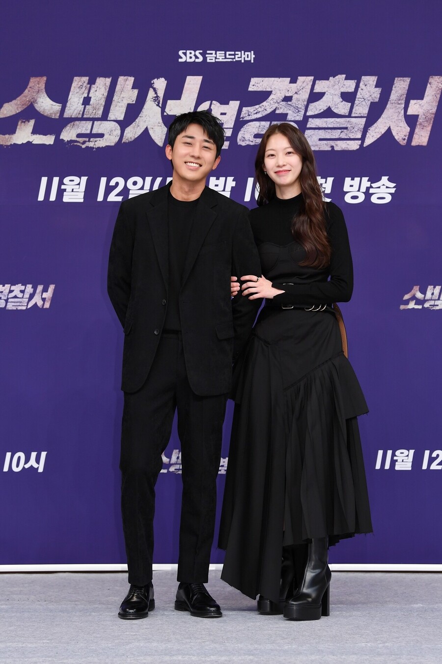 공승연 측 "손호준과 열애? 사실무근, 친한 동료" 초고속 부인[공식입장]
