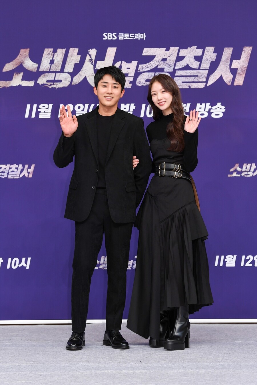 손호준·공승연, 열애설 칼차단…"드라마로 2년 열애? 사실무근"[종합]