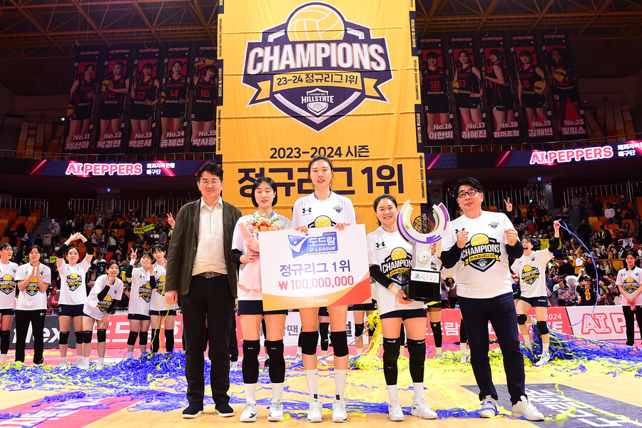 ▲ 현대건설이 정규리그 최종전에서 페퍼저축은행을 3-1로 꺾고 정규리그 1위를 확정했다. ⓒKOVO