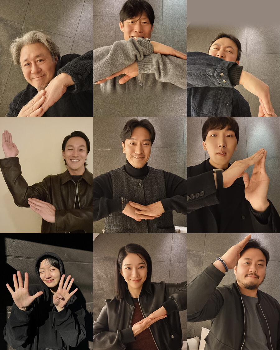 ▲ '파묘' 900만 돌파 인증샷. 제공|쇼박스
