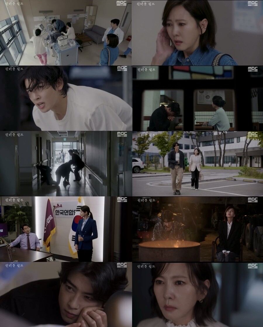 '원더풀 월드' 차은우, 김남주 손에 죽은 오만석 子였다 '충격'[TV핫샷]