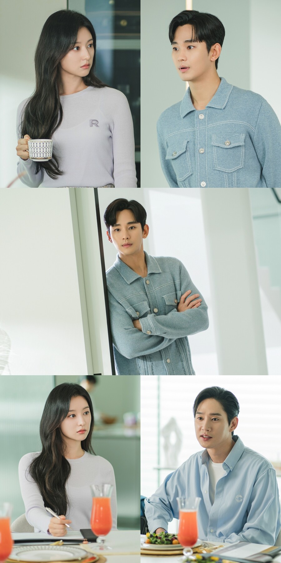 "남편이 보고있다"…김수현, 김지원-박성훈 감시모드('눈물의 여왕')