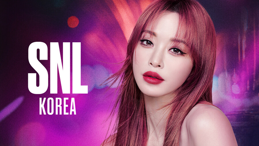 'SNL' 에 한예슬 뜬다 "모든 코미디 본능 쏟을 것"[공식]