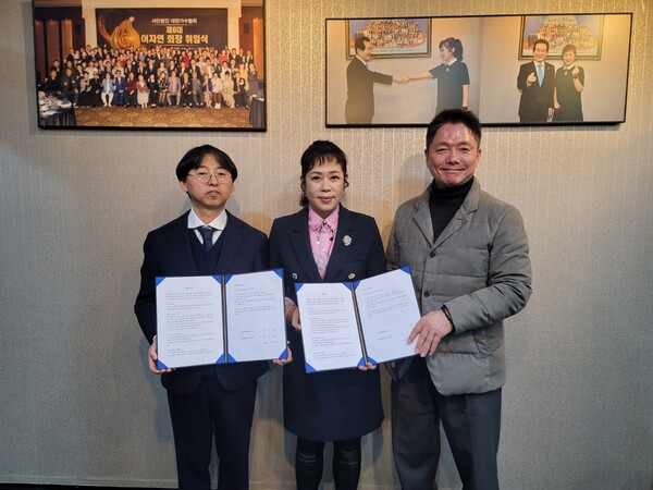 ▲ 대한가수협회와 IT기업 젬픽홀딩스가 인공지능 오디션을 위한 MOU를 체결했다. 제공|젬픽홀딩스, 대한가수협회