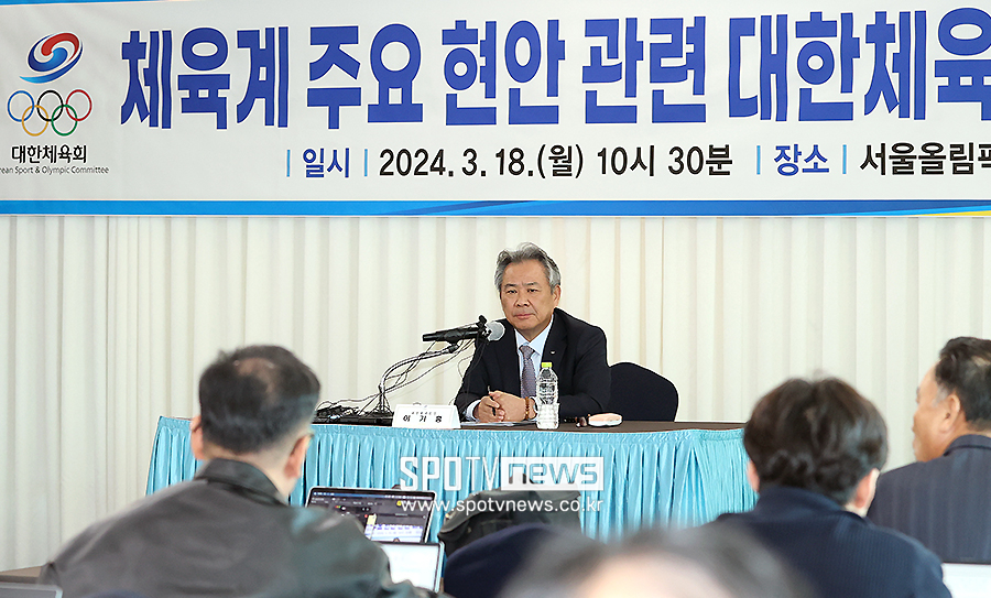 ▲ 이기흥 대한체육회장 ⓒ곽혜미 기자