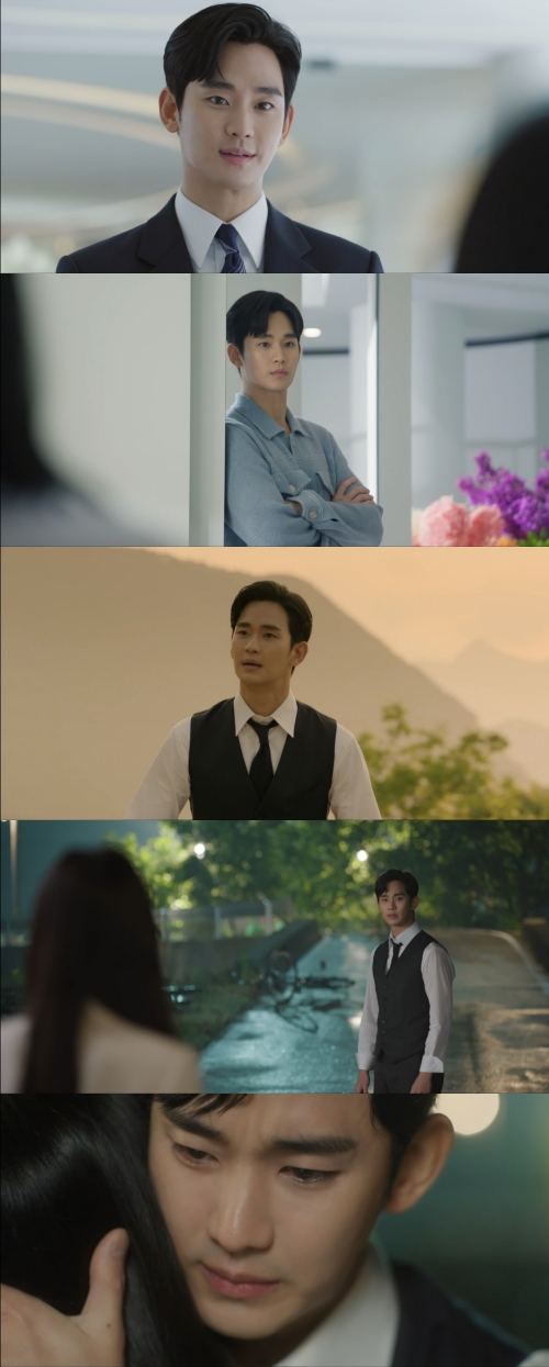 ▲ 김수현 눈물의 여왕. 출처| tvN 캡처