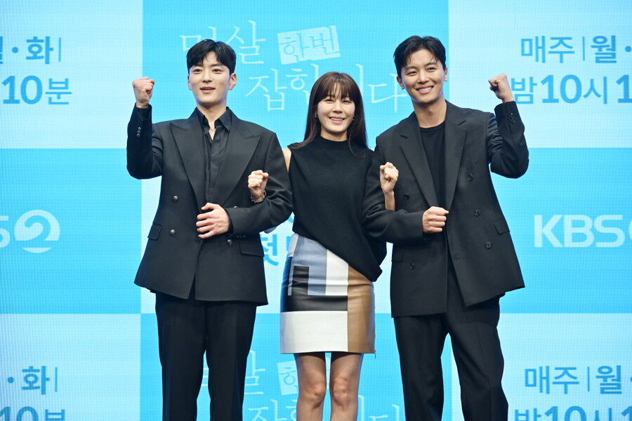 "힘 받고싶다" 돌아온 김하늘, KBS 월화극 멱살 잡을 구원투수 '등판'[종합]