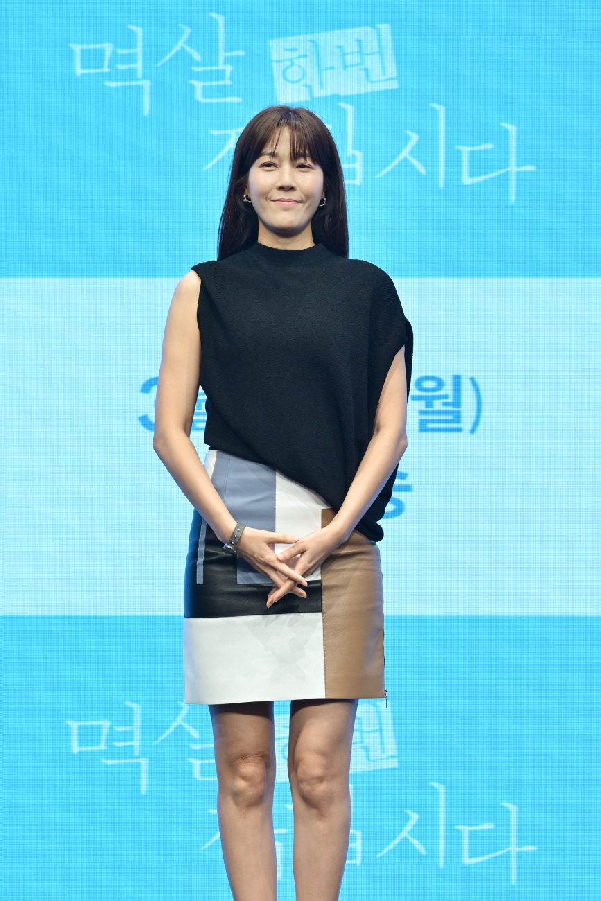 ▲ 멱살 한번 잡힙시다 김하늘. 제공| KBS2