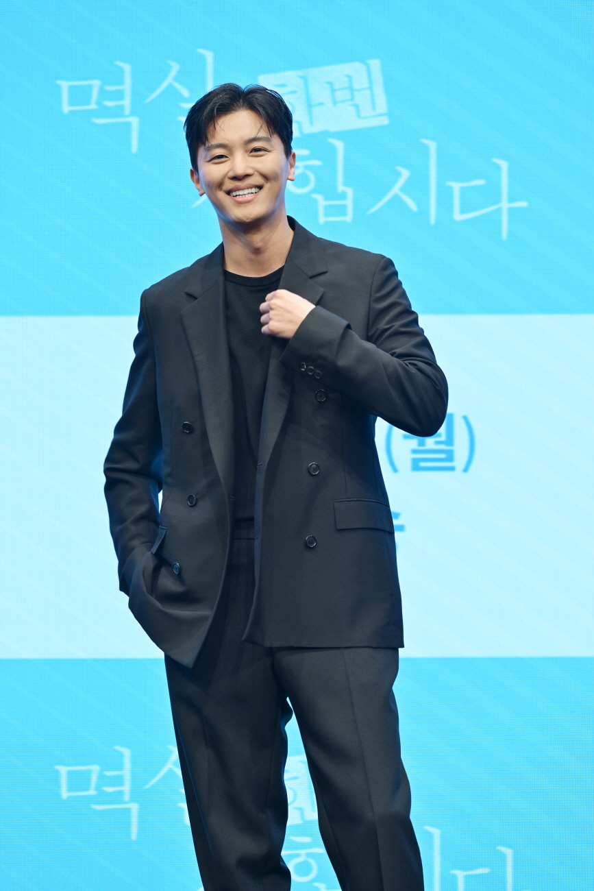 ▲ 멱살 한번 잡힙시다 김하늘. 제공| KBS2