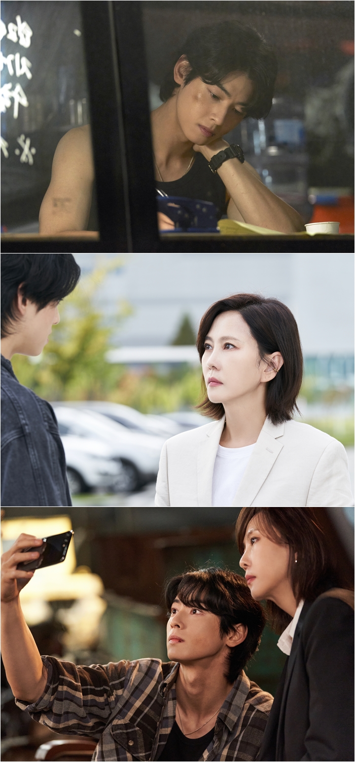 ▲ 제공|MBC '원더풀 월드'