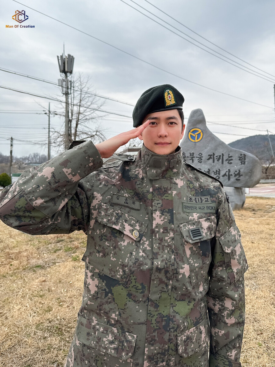 강태오 "'우영우' 큰 사랑 후 입대…좋은 것만 얻은 뜻깊은 시간" 전역 소감