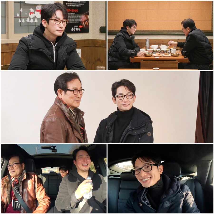 ▲ 아빠하고 나하고. 제공| TV조선