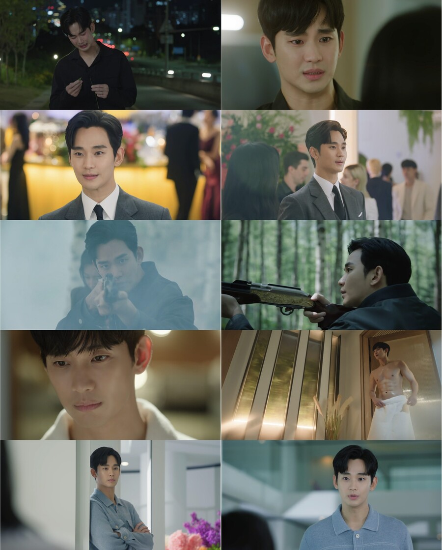 "'눈물의 여왕' 김수현이 귀여운 건 그냥 내츄럴 본인데" 
