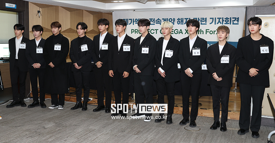 스파이어 "성추행 누명 前대표, 극단적 선택 시도…대인기피증 생겨"