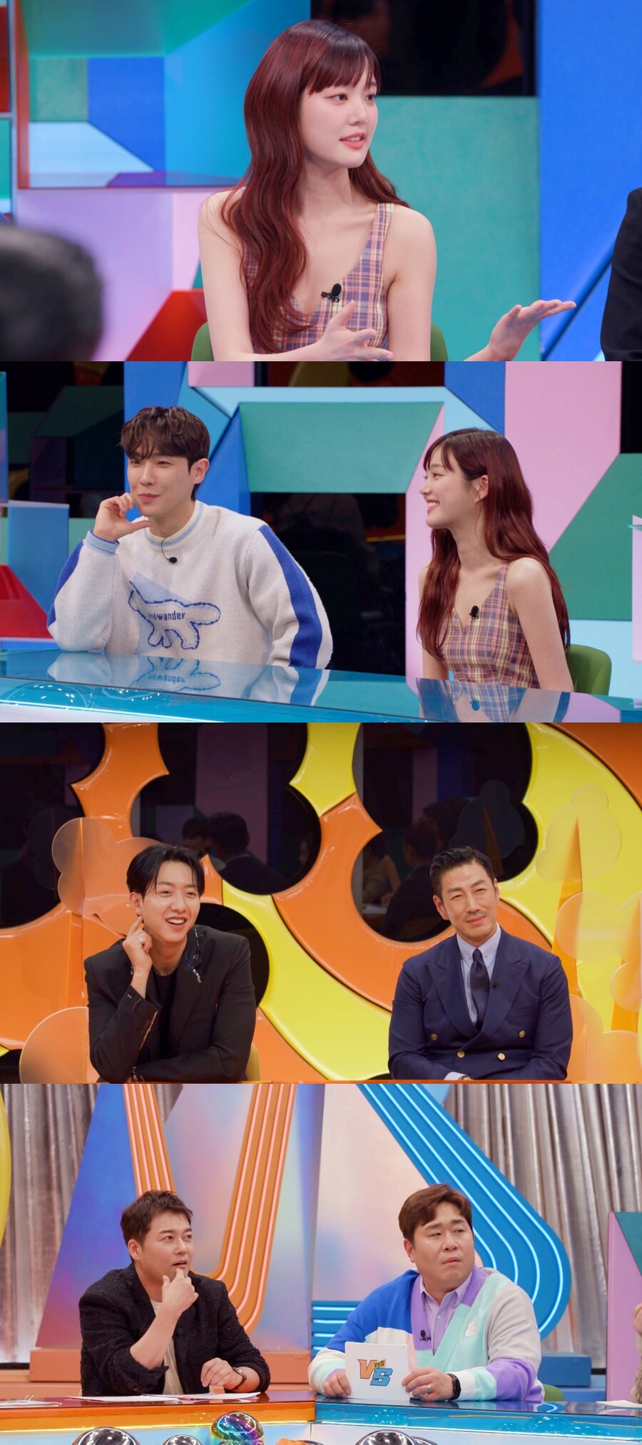 "억울해" 이유비, 이승기♥이다인 결혼식 '민폐하객룩' 진실 공개"('강심장VS')