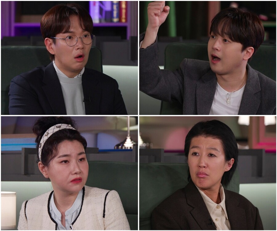 이찬원 "장윤정♥도경완 이혼 후 나랑 재혼한다고" 가짜뉴스 피해 고백('한끗차이')
