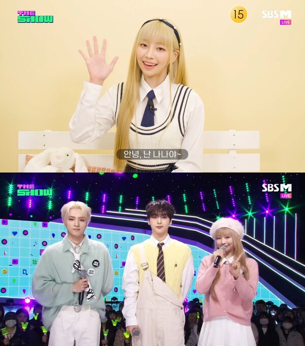 ▲ 19일 방송된  SBS M, SBS FiL '더쇼'에서 성공적인 MC 신고식을 치른 나나. 방송화면 캡처
