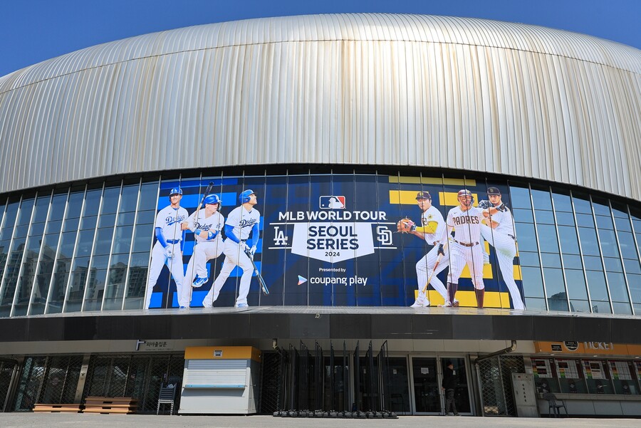 ▲ 고척스카이돔에 폭탄을 터뜨리겠다는 협박을 받았다는 신고가 경찰에 접수됐다. . ⓒ 연합뉴스