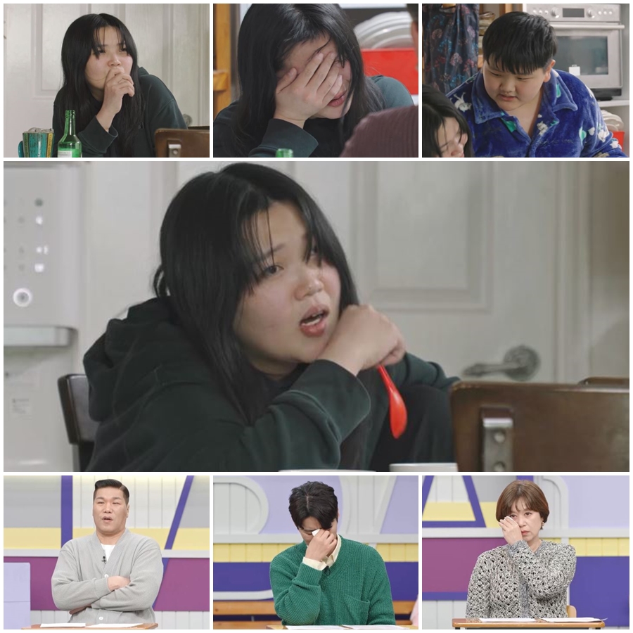 ▲ 고딩엄빠. 제공ㅣMBN